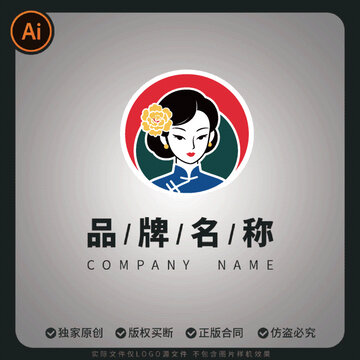 頭戴牡丹花新中式旗袍女性簪花logo標(biāo)志