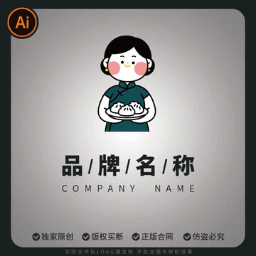 夜市卡通中式女子手捧餃子點(diǎn)心logo形象
