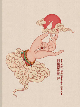 中式佛手托月吉祥插畫(huà)