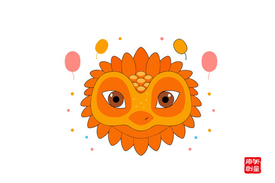 可愛(ài)卡通獅子頭形象