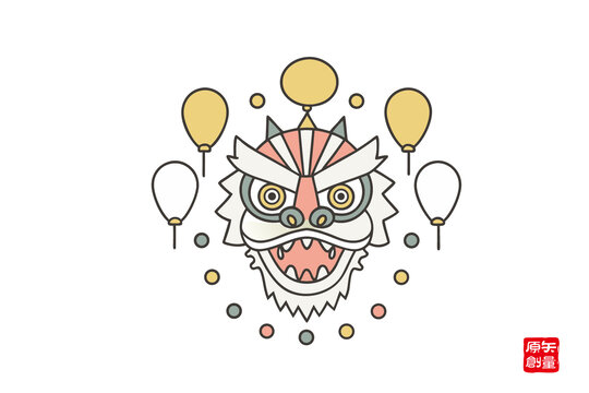 簡約風(fēng)舞獅頭插畫設(shè)計
