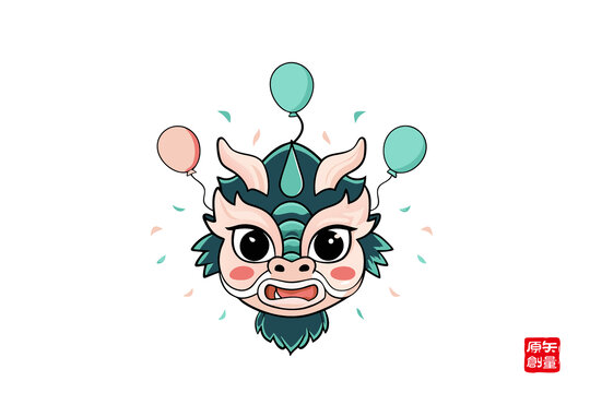 可愛卡通龍形象與氣球