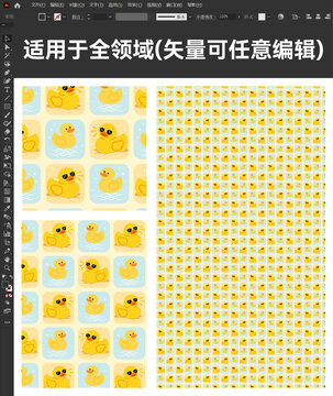 卡通小黃鴨無(wú)縫圖案設(shè)計(jì)