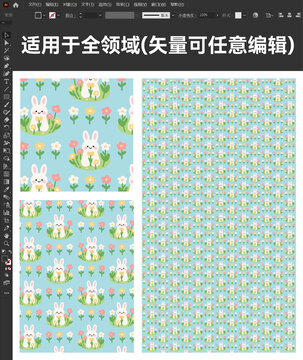 卡通兔子花朵圖案素材