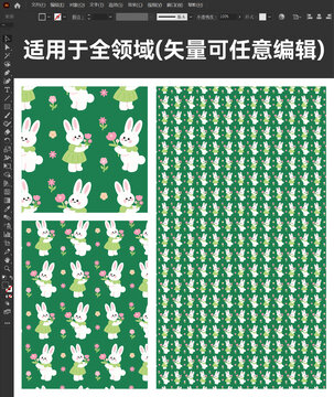 綠色背景卡通兔子圖案