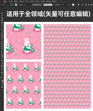 粉色背景兔子花朵圖案