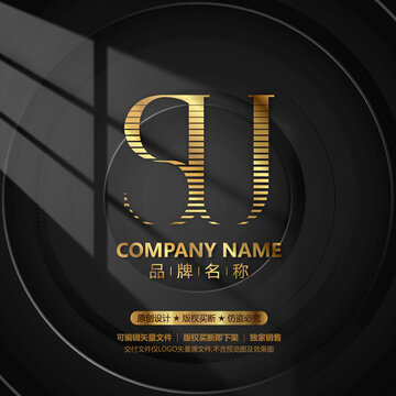 金色元素字母SLOGO