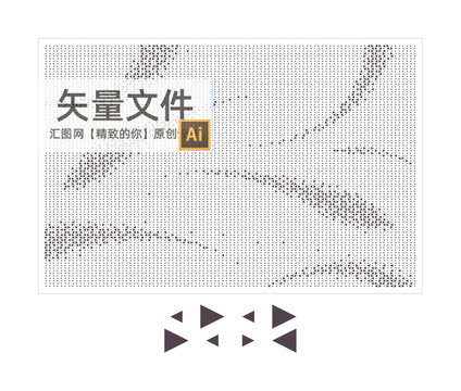 三角形創(chuàng)意沖孔幕墻