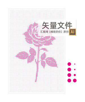 圓點玫瑰花鏤空板