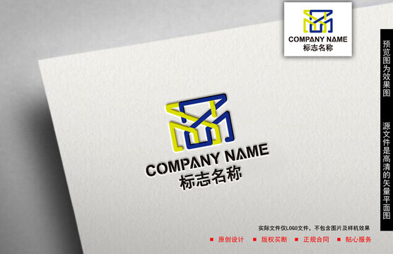 Z字母logo