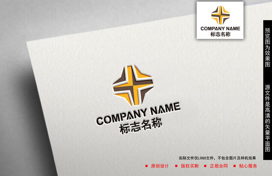 十字logo