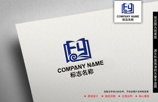 書(shū)店logo