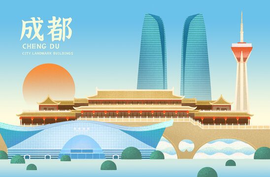 成都城市地標(biāo)插畫