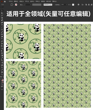 卡通熊貓竹林無(wú)縫圖案