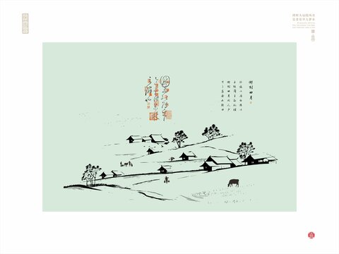 農(nóng)村風(fēng)光線描圖鄉(xiāng)村四月插畫