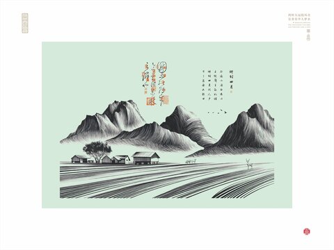 鄉(xiāng)村雪山風(fēng)光插畫(huà)新農(nóng)村建設(shè)