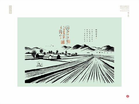 雪域雪原鄉(xiāng)村風光插畫