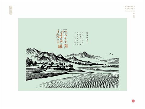 雪山雪原風(fēng)光鄉(xiāng)村村莊插畫