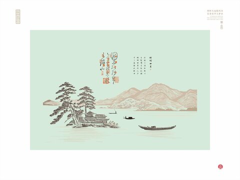 傳統(tǒng)中國風山水畫線描圖