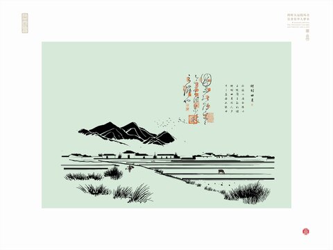 鄉(xiāng)村四月農(nóng)耕農(nóng)忙插畫