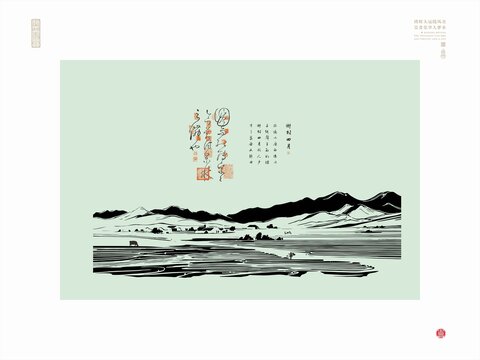 鄉(xiāng)村雪地風(fēng)光插畫新農(nóng)村版畫