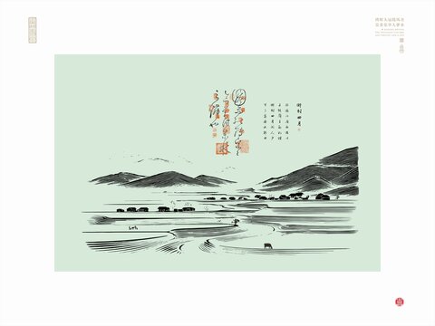 鄉(xiāng)村四月農(nóng)耕文化插畫