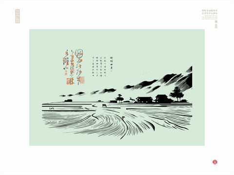 雪山風(fēng)光插畫鄉(xiāng)村田園矢量圖