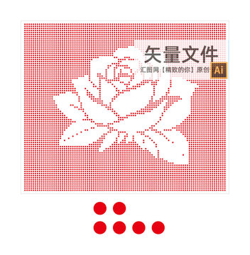 圓孔花鏤空板