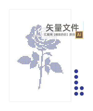 玫瑰花點(diǎn)狀沖孔板