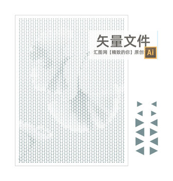 大小三角形銀杏葉鏤空板