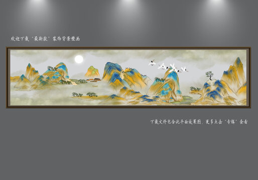 新中式山水背景墻