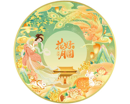 花好月圓中秋包裝插畫(huà)