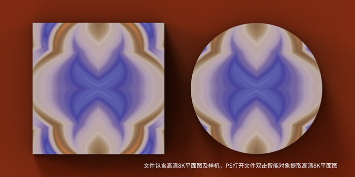 藍(lán)紫色漸變幾何圖案素材