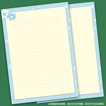 清新花朵邊框信紙模板