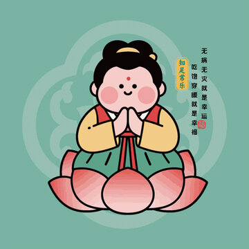 唐朝仕女祈福產(chǎn)品繪本送福潮流玩具擺件