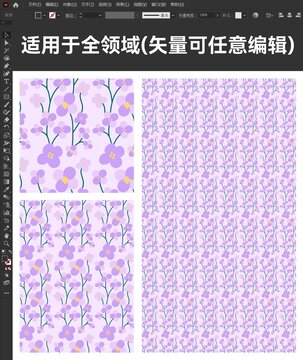 紫色花朵圖案無(wú)縫拼接