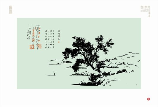 寫意山水圖古松漁舟行舟圖