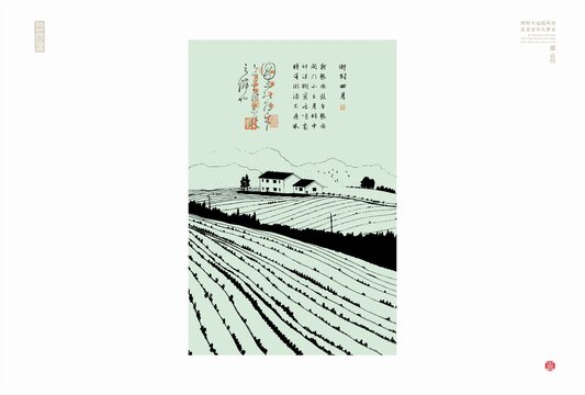 鄉(xiāng)村四月田園風(fēng)光插畫梯田線描圖