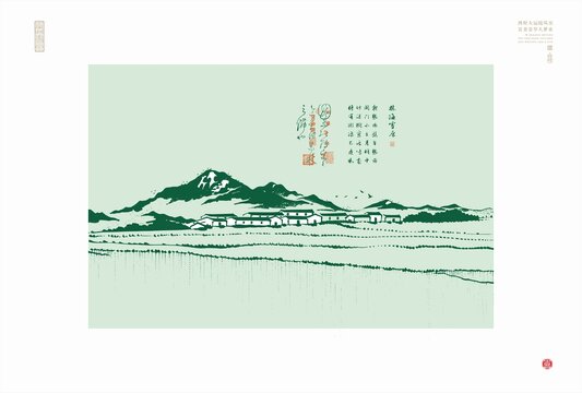 林海雪原鄉(xiāng)村田園風(fēng)光線描圖