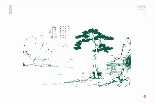 中國風(fēng)山水古代建筑世外桃源插畫