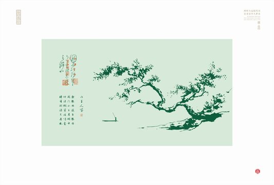 寫意國畫山水國畫樹枝插畫