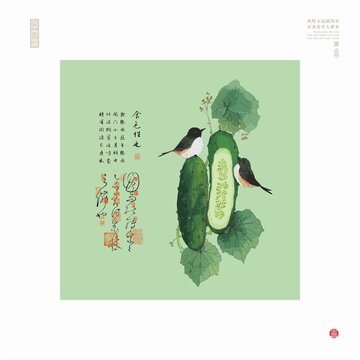 國(guó)畫(huà)黃瓜裝飾畫(huà)