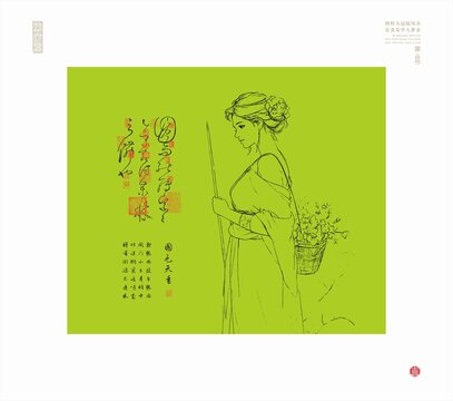 異域女子線描圖古風(fēng)人物白描