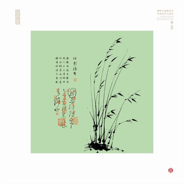 墨竹圖水墨竹葉竹枝詞