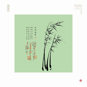 水墨竹子墨竹圖竹影搖曳插畫