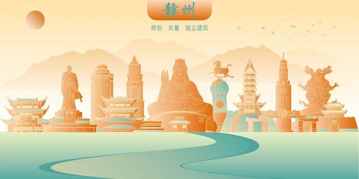 贛州