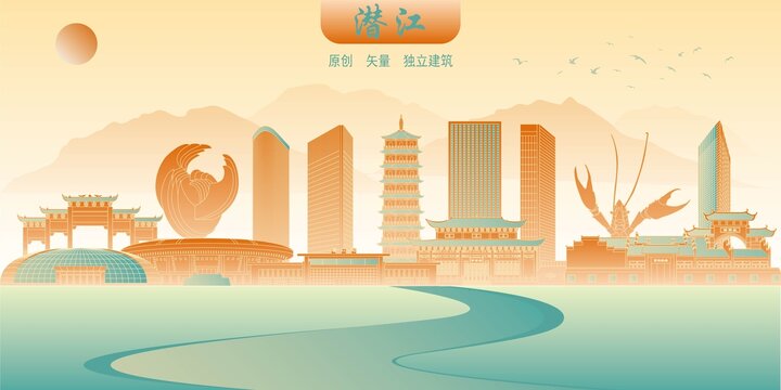 潛江