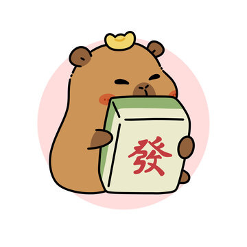 抱發(fā)財(cái)麻將的可愛水豚