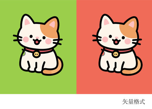 趣味貓