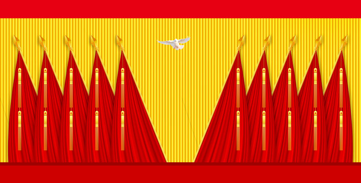 會(huì)議背景十面紅旗
